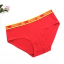 Benmingnian Big Red Embroidered Letters Developmental Girls' Underwear Cotton Shorts for Middle School and Elementary School Students