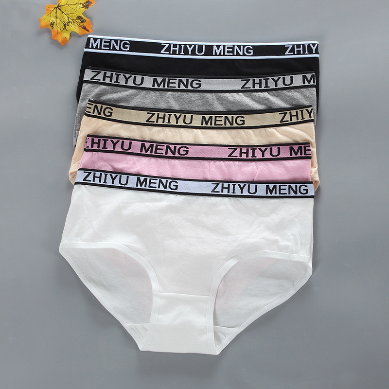 Girls' Panties 15 Cotton Letters Middle School Children 13 Years Old High School Students Japanese Korean Style 14 Briefs Students 11 Children