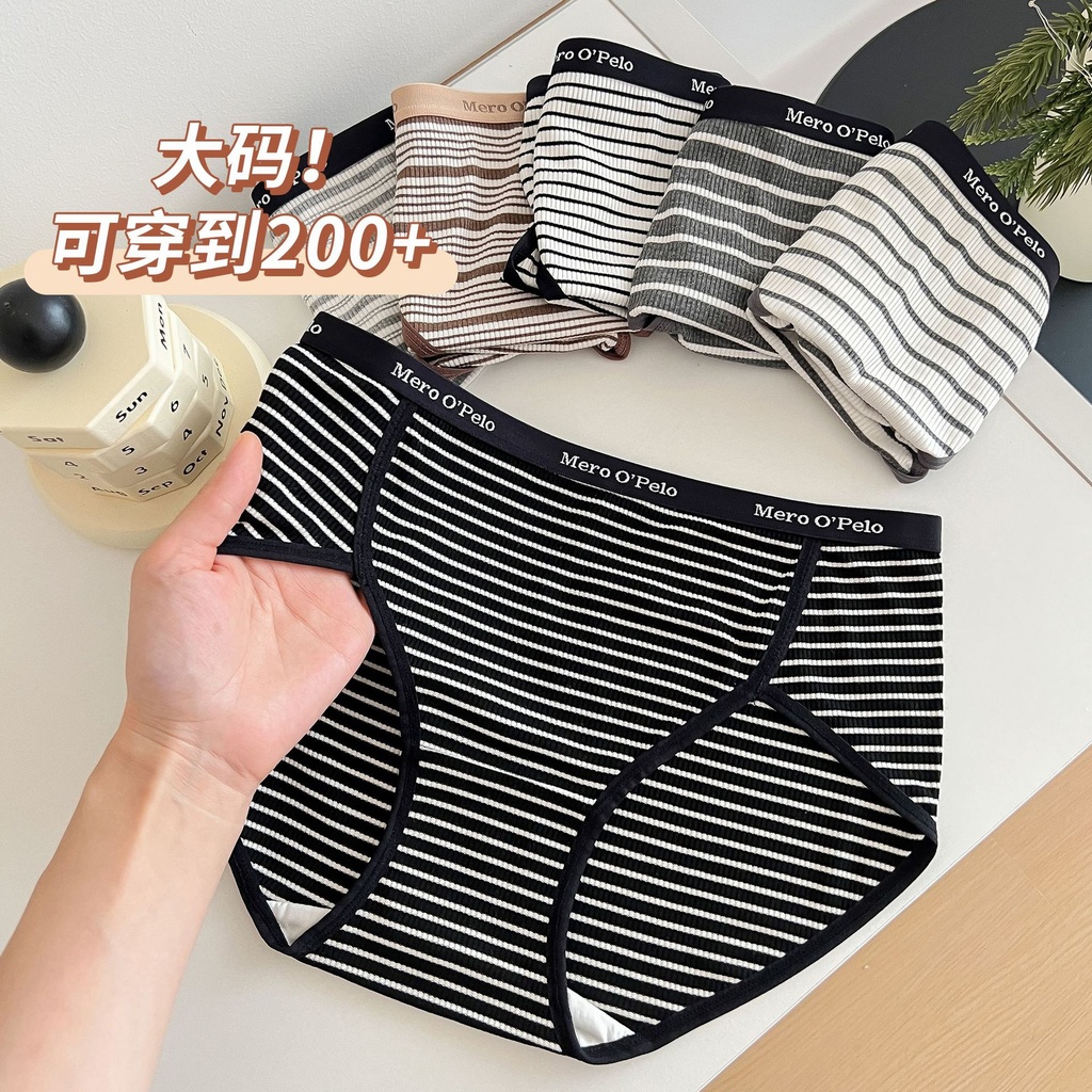 Xuri creative plus size sports style underwear women's cotton crotch American hot girl high slit striped briefs