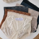 N636 Autumn and Winter Internet Popular Small Waist Light Belly Lace High Waist Underwear Silk Crotch