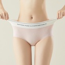 60 Xinjiang long-staple cotton underwear girls seamless mid-waist Sports wind soft cotton ladies underwear briefs