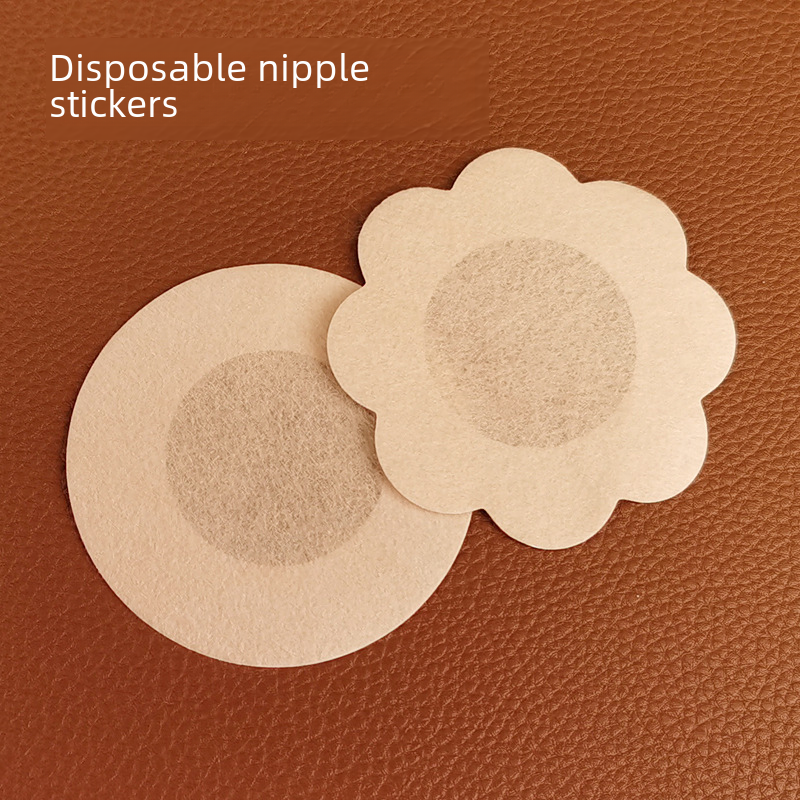 Full postage disposable breast patch invisible breast patch anti-bump breathable ultra-thin nipple patch non-woven fabric certificate