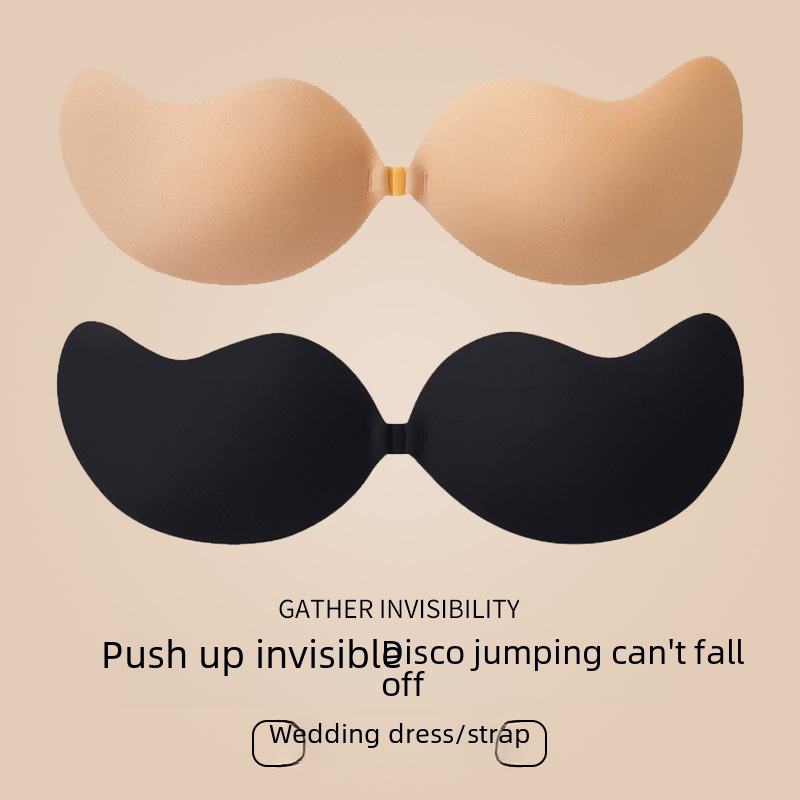 Mango chest stickers female wedding dress students use small breasts to push up and show big invisible summer lightweight underwear upper support breathable breast stickers