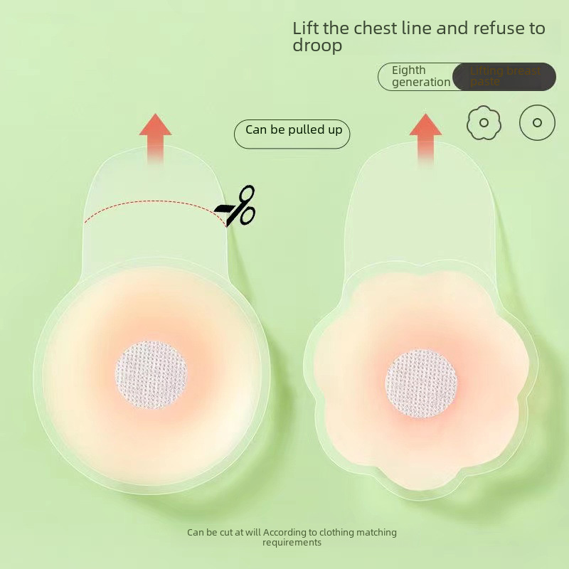 Factory direct summer silicone lifting chest stickers anti-sagging invisible nipple stickers anti-bump lifting breast stickers for wedding dresses