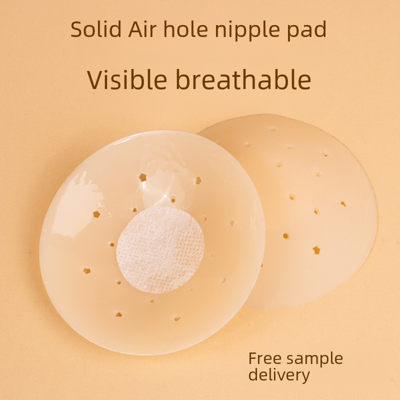 Breathable Solid Silicone Breast Sticker Invisible Anti-bump Breast Sticker Women's Ultra-thin Wedding Dress Backless Sling Anti-missing Areola Sticker