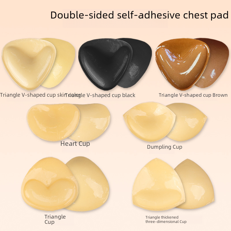 Small chest special triangular double-sided chest patch thickened self-adhesive insert silicone breast pad summer women's gathered seamless underwear