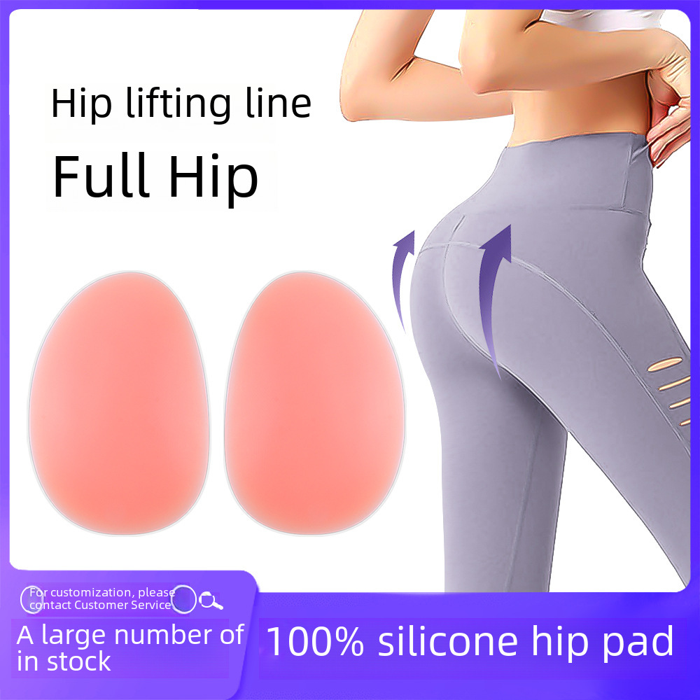 Factory silicone hip pad hip-lifting underwear insert underwear fake butt pad hip-lifting