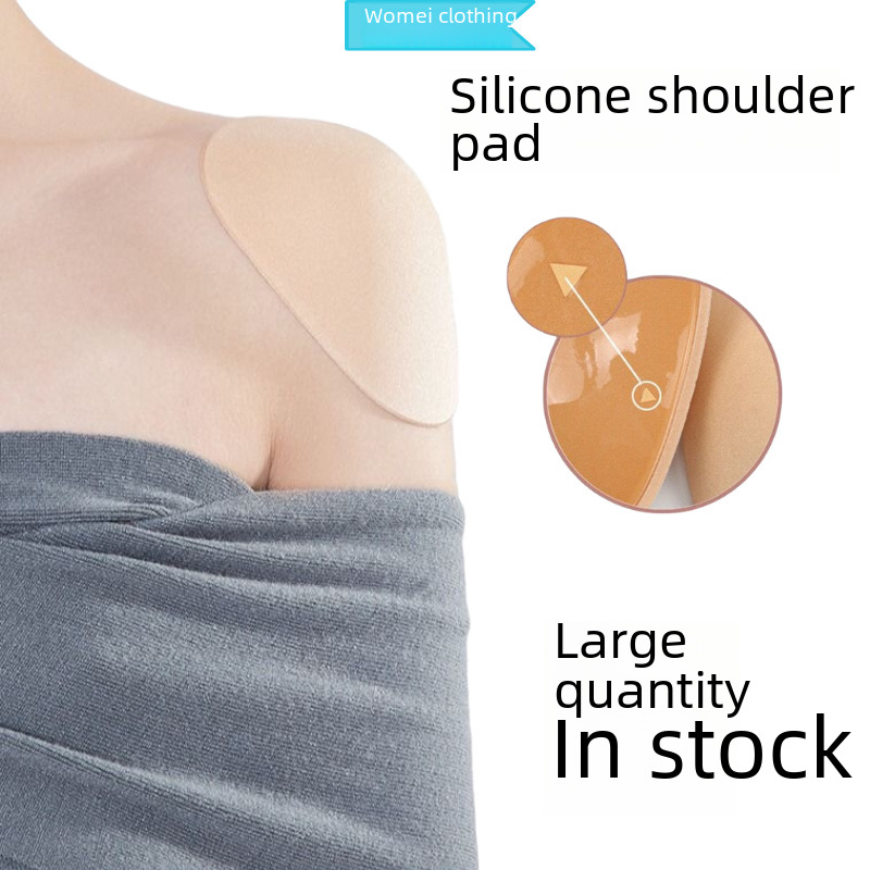 Spot shoulder pad artifact right angle pad invisible seamless anti-slip shoulder self-adhesive beauty shoulder transparent invisible silicone shoulder pad