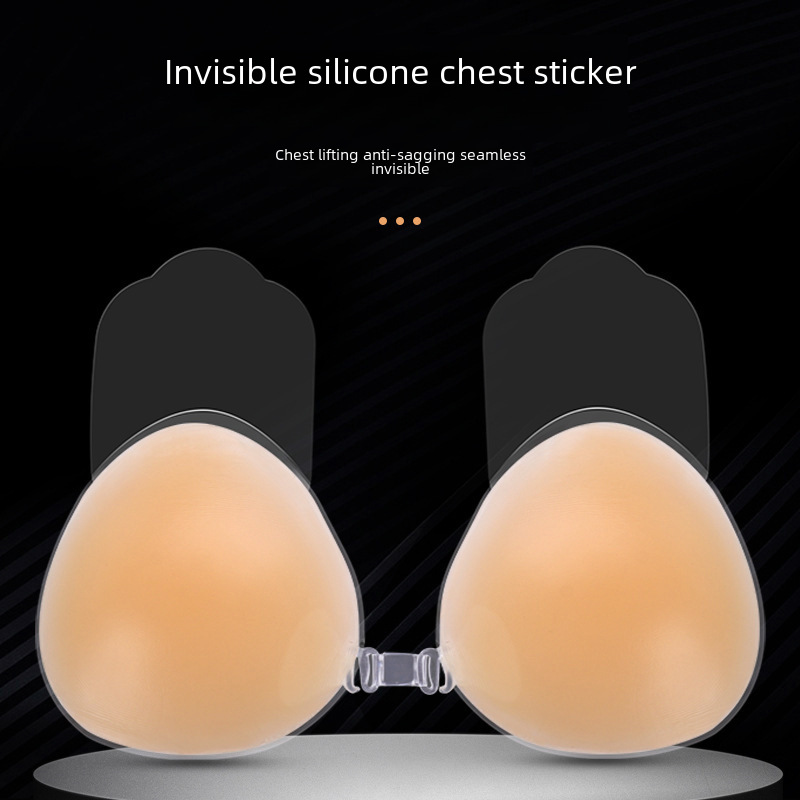 Spot triangle lift breast patch silicone invisible seamless buckle gathered on the small breast big lift breast patch