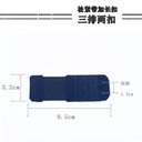 Spot underwear extension buckle 3.2cm three row extension buckle bra elastic extension buckle back buckle extension