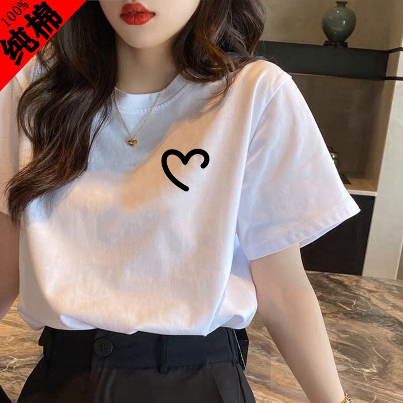 summer women's short sleeve explosions Korean version of loose cotton white T-shirt jacket a generation of hair
