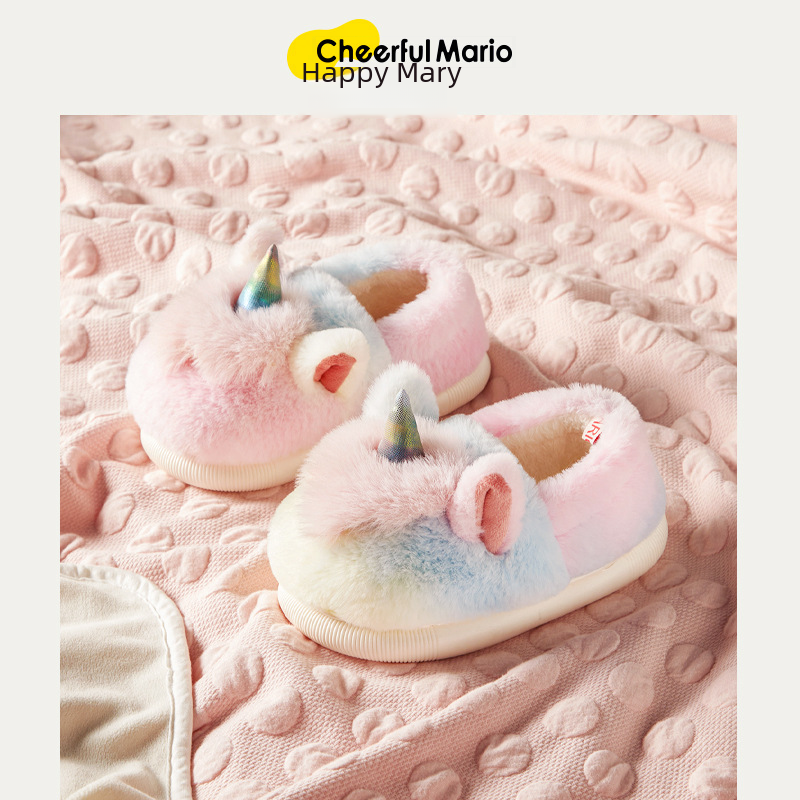 Happy Mary Children's Cotton Shoes Cartoon Colorful Unicorn Floor Plush Slippers Non-Slip Home Parent-Child Cotton Slippers