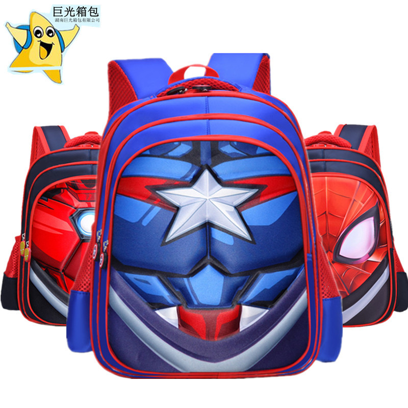 Grade 3-6 schoolbag cartoon 3D car backpack spine protection burden reduction schoolbag