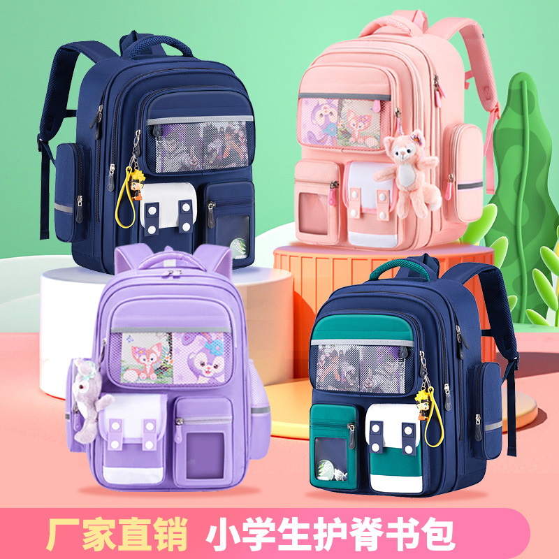primary school student schoolbag spine protection burden reduction Grade One Two Three to six children's schoolbag waterproof backpack