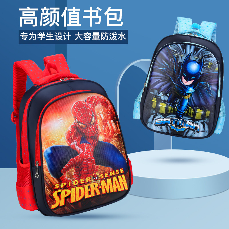 Colorful cartoon cute primary school student schoolbag boys and girls children backpack