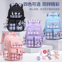 primary school student schoolbag bow children's schoolbag 3-6 grade schoolbag large capacity Children's backpack