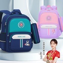 Factory spot Primary School student schoolbag 1~6 grade unisex fashion burden relief backpack