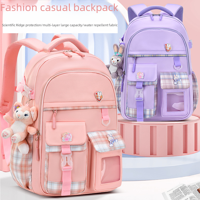 Schoolbag for Primary School Students Third to Sixth Grade Children's Backpack Girls' Fashionable Lightweight Burden-reducing Ridge Protection Backpack