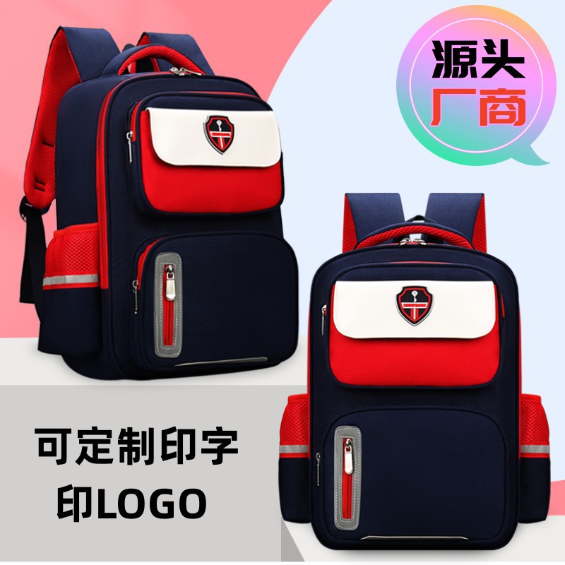 printed LOGO primary school schoolbag children's burden reduction ridge protection large capacity portable backpack