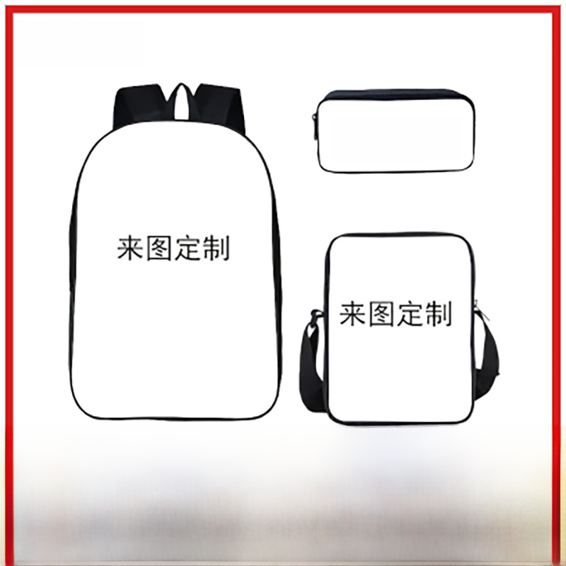 Factory bag D three-piece student backpack printed backpack animation backpack