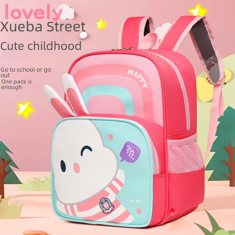 Factory kindergarten schoolbag Primary School students 1-3 Grade cute cartoon backpack boys and girls children shoulder bag