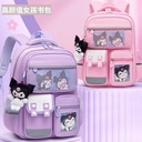 Kulomi Schoolbag Lightweight Children's Schoolbag Large Capacity Primary School Schoolbag Cute Children's Backpack