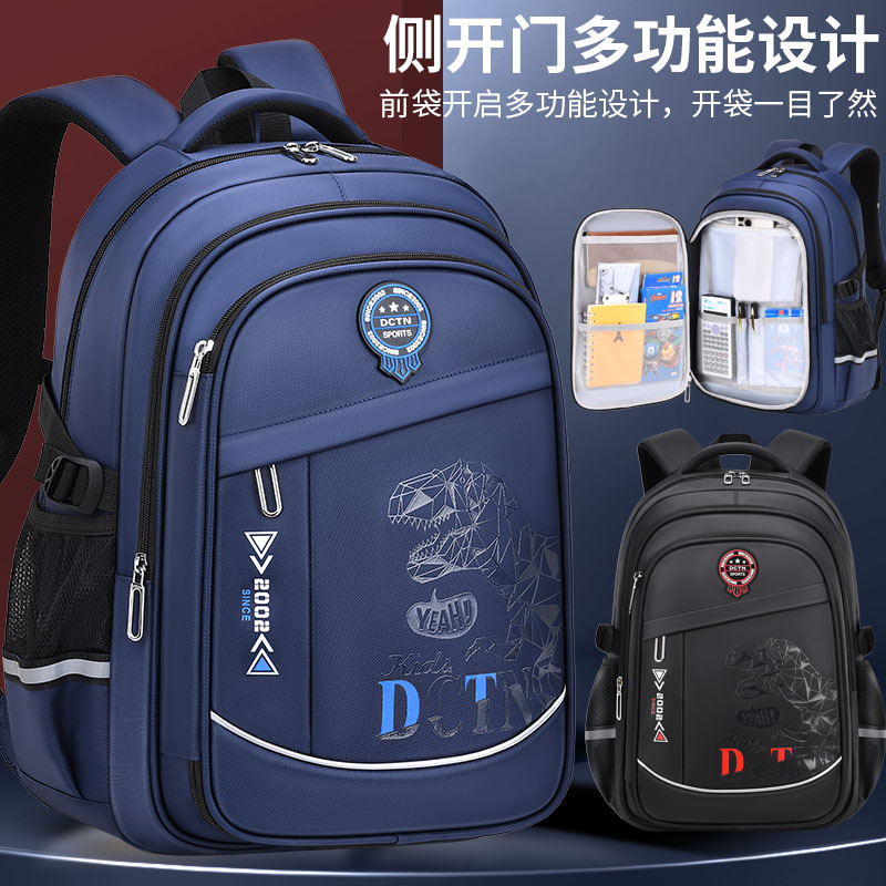 Children's Bag Casual Large Capacity Men's Backpack Lightweight Backpack for Primary and Secondary School Students