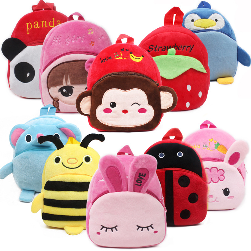 Cute Baby Schoolbag 1-2-3 Years Old Cartoon Backpack Baby Girl Plush Bag Early Education Schoolbag Children's Schoolbag