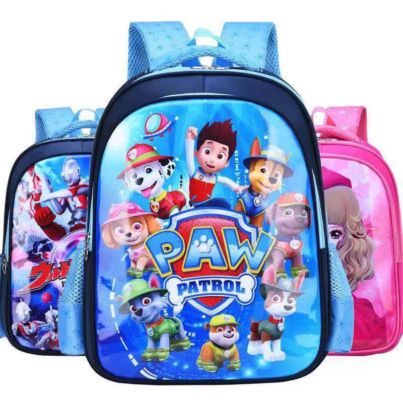 Primary School Schoolbag Cartoon Frozen Children Boys and Girls Backpack