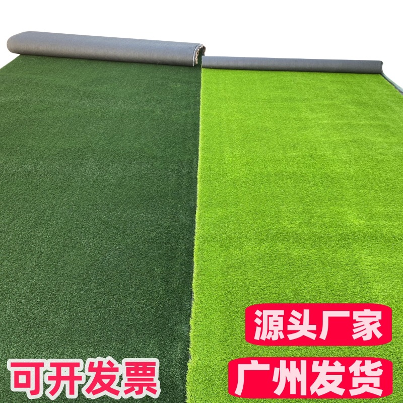 Artificial lawn construction site enclosure wall covering lawn plastic turf construction site anti-aerial photography roof insulation fake lawn