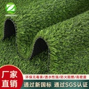 仿真草坪人造草坪 25mm幼儿园足球场人工绿色草坪婚礼户外草地毯