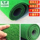 Artificial simulation lawn Kindergarten enclosure decoration outdoor lawn carpet plastic artificial fake turf lawn