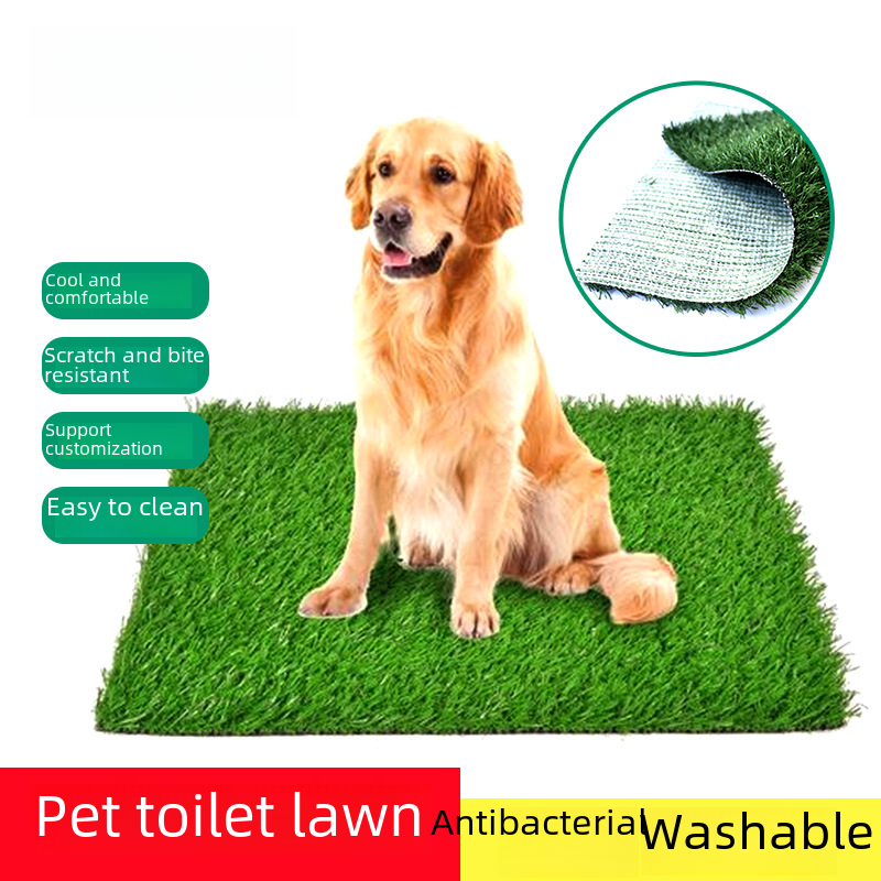 隆迈 狗厕所草坪垫可清洗人造草坪垫宠物potty用品小便亚马逊出口