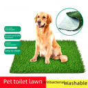 Longmai Dog Toilet Lawn Mat Washable Artificial Lawn Mat Pet potty Supplies Pee Export