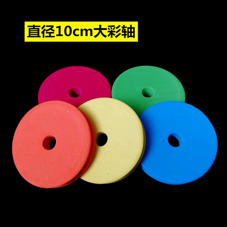 Large Thick Main Spindle Color Foam Spindle Main Coil Wire Board Fishing Spool Fishing Gear Accessories Cross Border