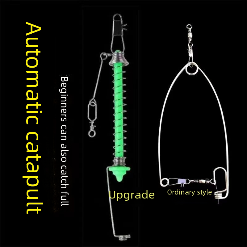 Automatic fishing device catapult lazy fishing hook spring hook fishing artifact fishing supplies fishing gear