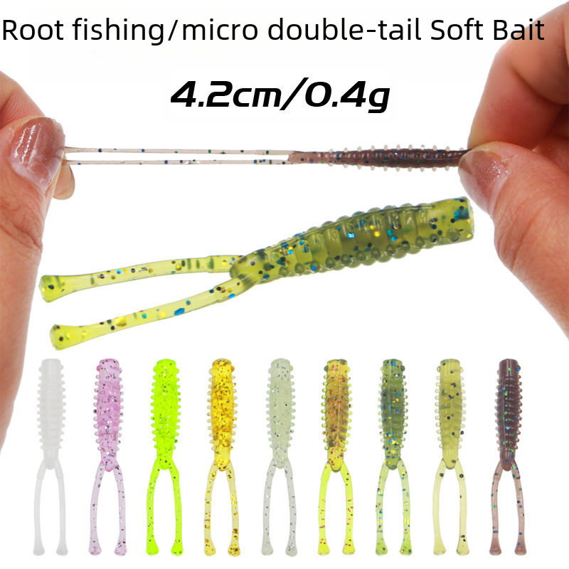 Root fishing double-tailed soft bait Luya bait slow sink 4.2cm micro-object Luya bionic fake bait lure