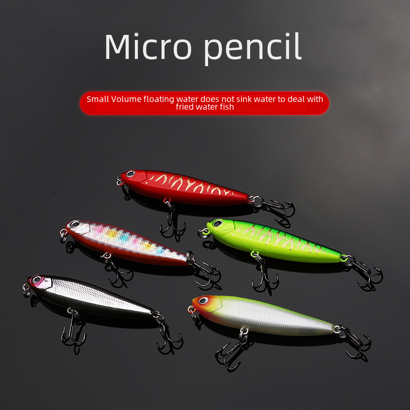 Fishing gear Luya bait micro-Mino floating water surface pencil Luya word dog 55mm3.1g mouth red eye Horse Mouth