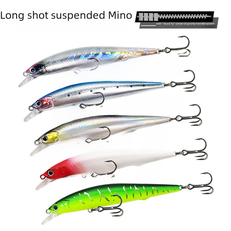 Luya bait long-cast suspended Mino chop hover Mino center of gravity transfer system perch cocked mouth fake bait