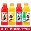 Western Wind Upgraded Vita Rice Red Bug Musk Fruit Fragrance Nest Wine Rice Vita Mi 450g 60 Bottles/Box