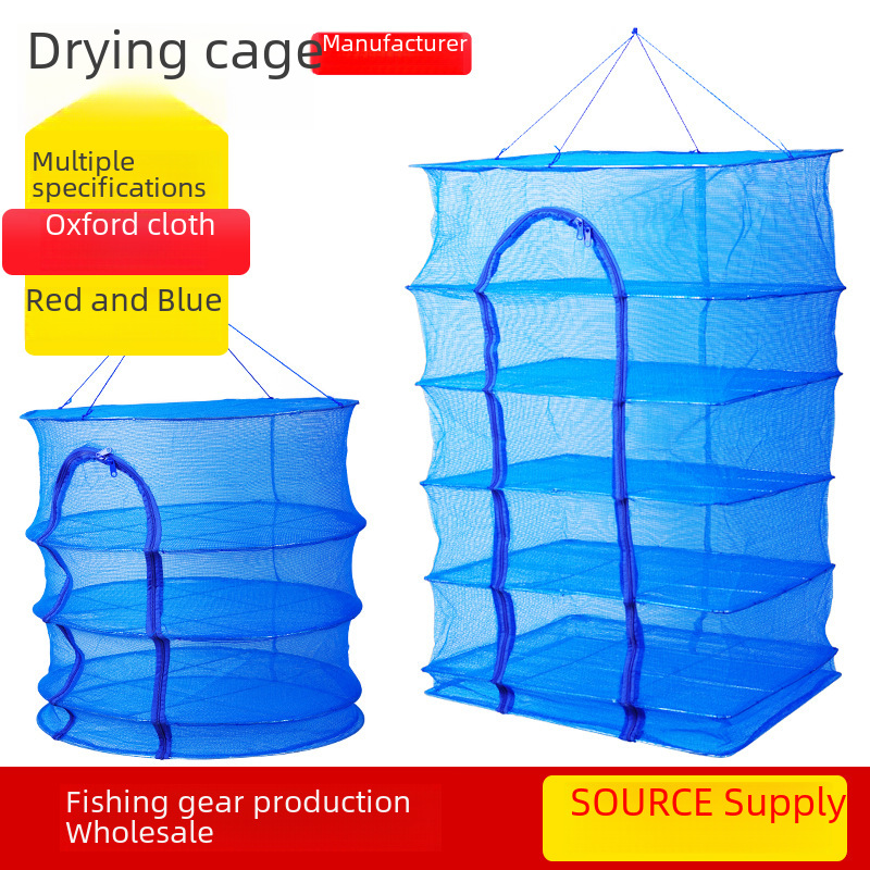 Factory folding drying net drying cage household fly-proof insect-proof mosquito-proof cage drying dried fish drying meat vegetable net