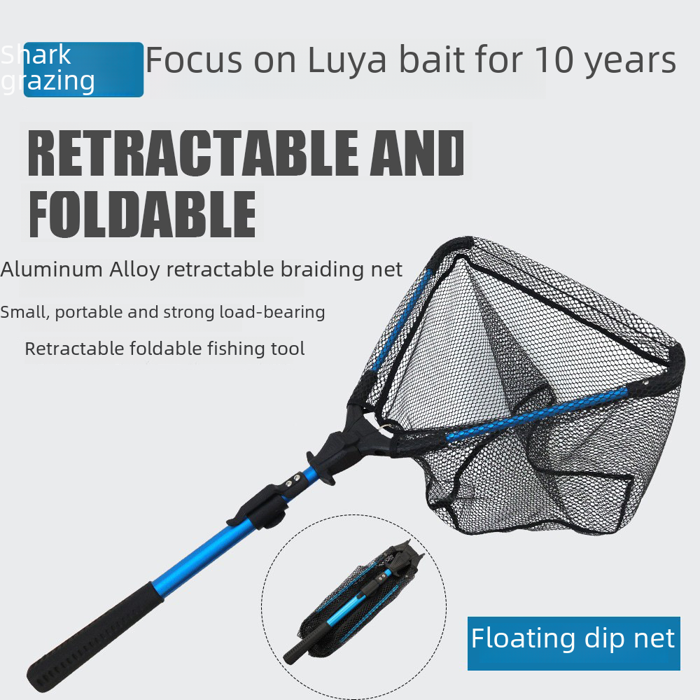 Fishing shark | aluminum alloy retractable triangle folding hand net Luya fishing net reinforcement fishing