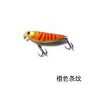 Luya Bait Floating Pencil Son of Dog 50mm 5G Fishing Bait