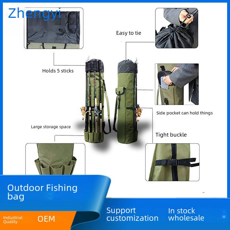 Factory spot sales Outdoor Fishing Rod bag hard shell fishing bag single-layer thick water-repellent handbag fishing gear bag