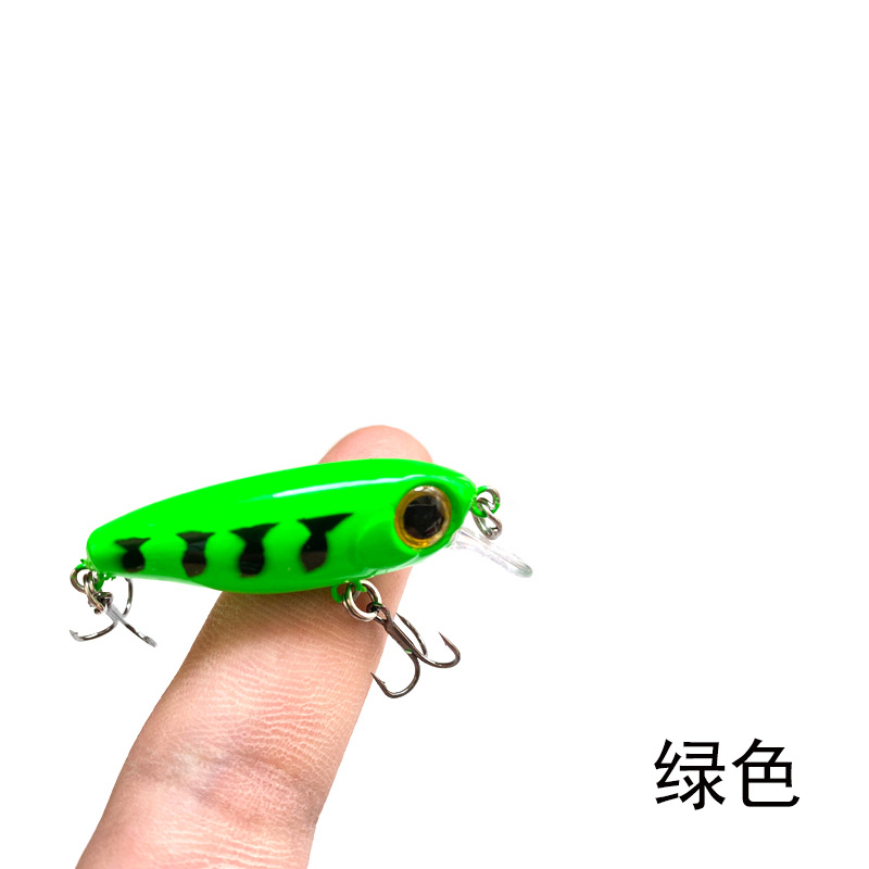 Micro Mino 45mm 3G Luya Bait Micro Bait Submerged Mino White Strip Fake Bait