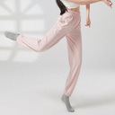 Modern Dance Practice Clothes Dance Pants Women's Body Clothes Classical Dance Chinese Dance Carrot Pants Dance Clothes Ankle Pants