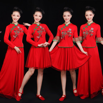 Square Dance Costume Female Adult Costume Suit 2019 Yangko Suit Middle-aged and Elderly Ethnic Classical Dance Suit