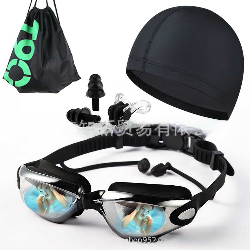 HD waterproof anti-fog swimming glasses men's and women's large frame swimming goggles with earplugs swimming cap Equipment Factory Direct Swimming goggles