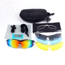 Bicycle 0089 Riding Glasses Bicycle Outdoor Sports Windproof Running Polarized Myopia Sunglasses