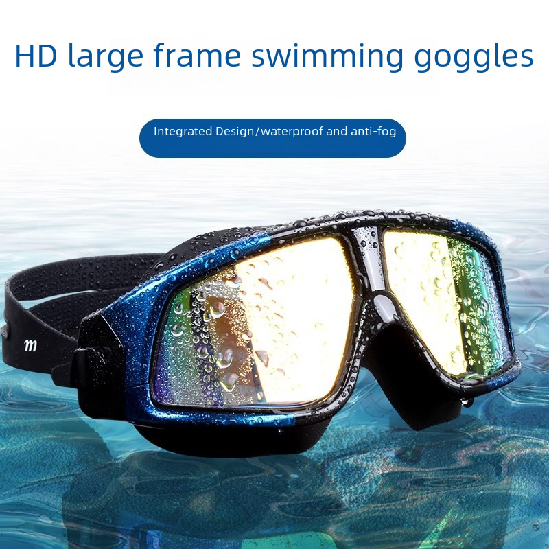 Youyou factory direct large frame electroplating adult myopia waterproof anti-fog swimming goggles men and women plain swimming glasses eye protection